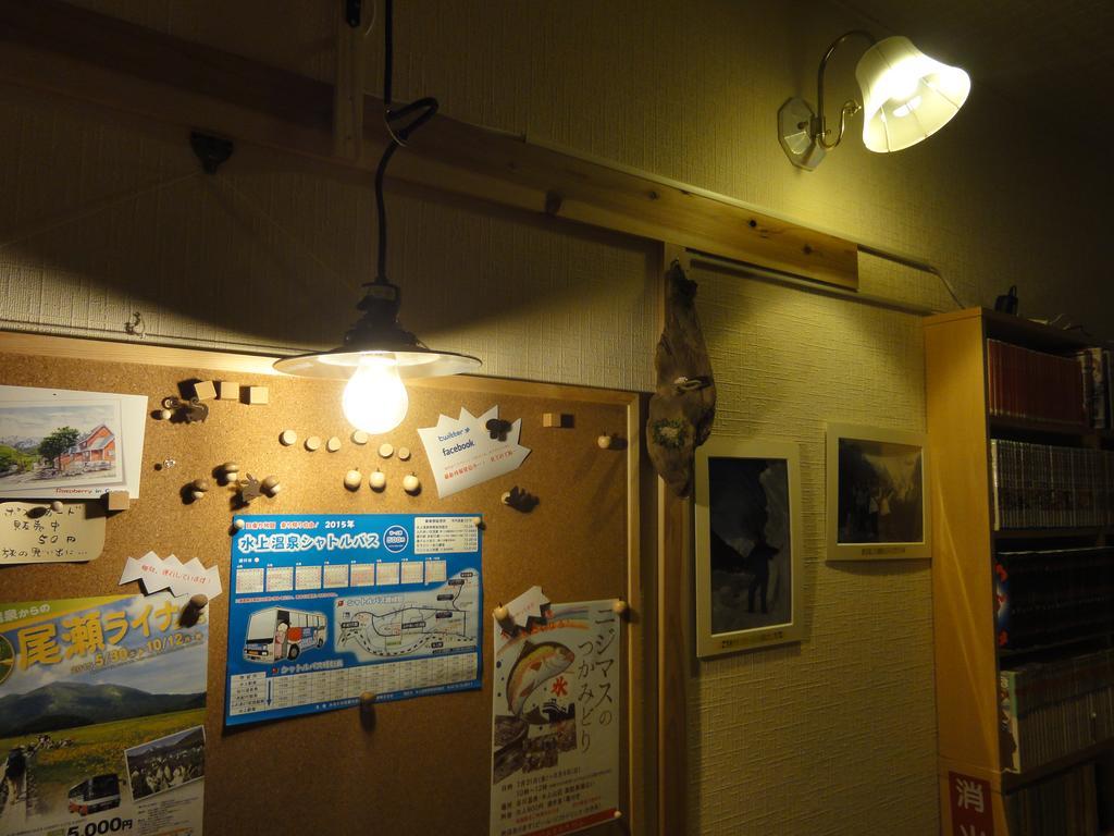 Tanigawadake Raspberry Youth Hostel Minakami Exterior photo